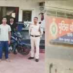 युवाओं को नशा परोसने वाले अंतरराज्यीय रैकेट का भंडाफोड़, भारी मात्रा में नशीले इंजेक्शन जब्त