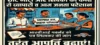छोटे नोटों और सिक्कों की कमी से व्यापारी व आम जनता परेशान, आरबीआई गवर्नर को पत्र लिखकर की मांग