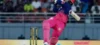 ipl-2026: वैभव सूर्यवंशी ने तोड़ा क्रिस गेल का रिकॉर्ड, एक सीजन में लगाए सबसे ज्यादा 60 छक्के