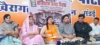 BJP प्रेस वार्ता : डॉ किरण बघेल ने 1975 के आपातकाल को बताया काला अध्याय
