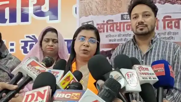 BJP प्रेस वार्ता : डॉ किरण बघेल ने 1975 के आपातकाल को बताया काला अध्याय