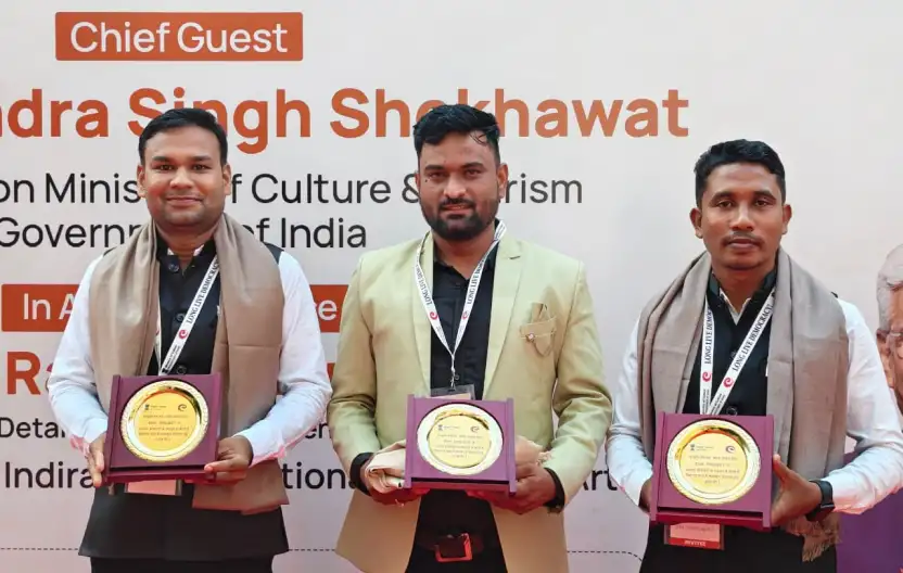DURG NEWS: Three teachers of the district received national honour in Delhi, DURG NEWS : जिले के तीन शिक्षकों को दिल्ली में राष्ट्रीय सम्मान, डिजिटल डिस्ट्रिक्ट रिपॉजिटरी में उत्कृष्ट योगदान का मिला पुरस्कार