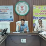 Collector expresses displeasure over negligence in reporting and review of progress of health schemes स्वास्थ्य योजनाओं की प्रगति की समीक्षा, रिपोर्टिंग में लापरवाही पर कलेक्टर ने जताई नाराजगी