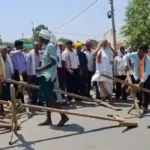 खाद संकट पर किसानों ने किया चक्काजाम, प्रशासन के खिलाफ खोला मोर्चा