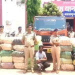 4.5 करोड़ का गांजा जब्त: केलों की आड़ में हो रही थी तस्करी, शराब ठेके का मालिक निकला मास्टरमाइंड