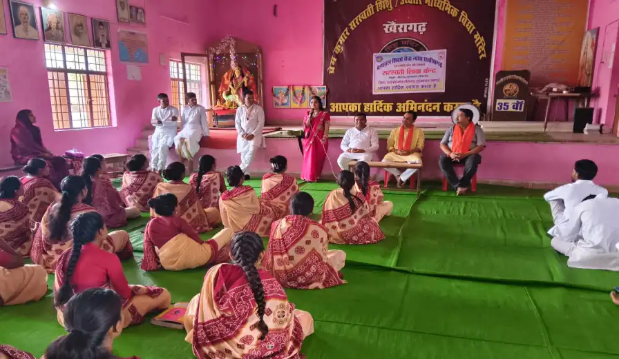 खैरागढ़ में 3 दिवसीय आचार्य प्रशिक्षण संपन्न, भागवत शरण बोले- संस्कारयुक्त शिक्षा से बनेगा सशक्त समाज