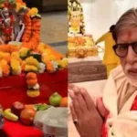 अमिताभ ने रात 2:40 बजे हनुमान सहस्त्र पूजन की दिखाई झलक...