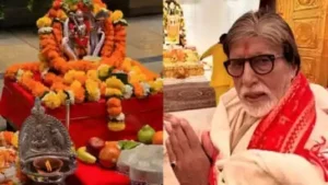अमिताभ ने रात 2:40 बजे हनुमान सहस्त्र पूजन की दिखाई झलक...