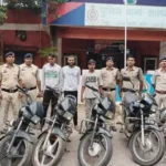 गिरोह बनाकर महाराष्ट्र और छत्तीसगढ़ में आधा दर्जन बाइक की चोरी, तीन गिरफ्तार