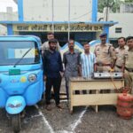घर का ताला तोड़कर ₹45 हजार की चोरी, तीन आरोपी गिरफ्तार, चोरी का सामान और ई-रिक्शा बरामद