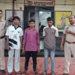 व्हाट्सएप-इंस्टाग्राम पर न्यूड फोटो वायरल करने की धमकी, 3 आरोपी गिरफ्तार