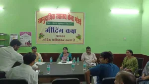 अधिकारियों की लापरवाही पर भड़की विधायक यशोदा वर्मा, तीसरी बार गैरहाजिरी से जीवनदीप समिति की बैठक रद्द