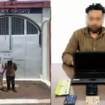 ऑनलाइन सट्टा एप का सरगना तिल्दा से गिरफ्तार, शिवा बुक संचालित करने का आरोप