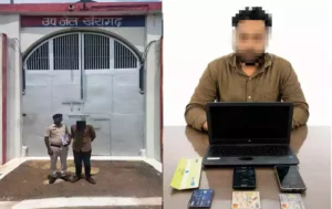 ऑनलाइन सट्टा एप का सरगना तिल्दा से गिरफ्तार, शिवा बुक संचालित करने का आरोप