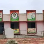 छत्तीसगढ़ के भरदा कला हाई स्कूल की नई इमारत एक साल से बंद, बिजली-पानी और सड़क के अभाव में शुरू नहीं हुई पढ़ाई