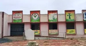 छत्तीसगढ़ के भरदा कला हाई स्कूल की नई इमारत एक साल से बंद, बिजली-पानी और सड़क के अभाव में शुरू नहीं हुई पढ़ाई
