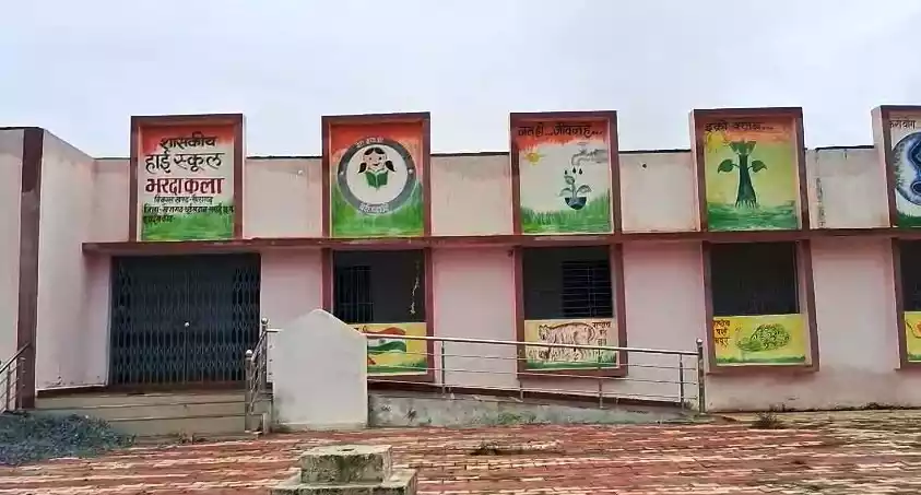 छत्तीसगढ़ के भरदा कला हाई स्कूल की नई इमारत एक साल से बंद, बिजली-पानी और सड़क के अभाव में शुरू नहीं हुई पढ़ाई
