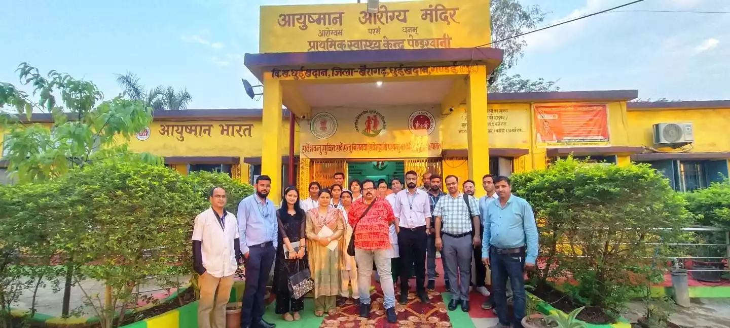 स्वास्थ्य सेवाओं की दिशा में बड़ी उपलब्धि, प्राथमिक स्वास्थ्य केंद्र पेंडरवानी को मिला राष्ट्रीय गुणवत्ता आश्वासन मानक (NQAS) प्रमाण-पत्र