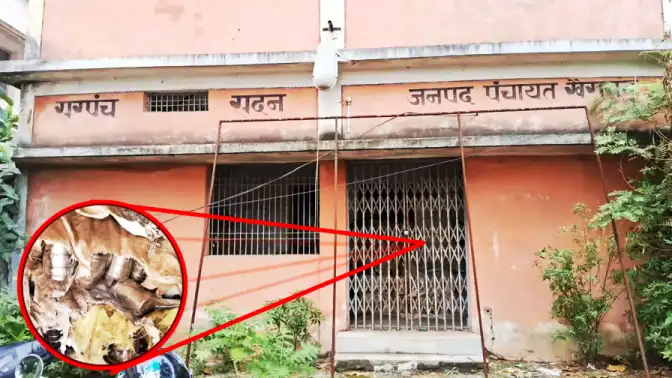 सरपंच सदन में कबाड़ की तरह पड़ा हुआ गरीबों का टिफिन, 5,860 मजदूरों का हक अब भी अधर में