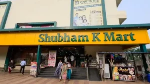जुलाई में बिकने लगा अगस्त की पैकेजिंग वाला पोहा! Poha packaged in August is selling in July! Shubham's Mart's amazing feat