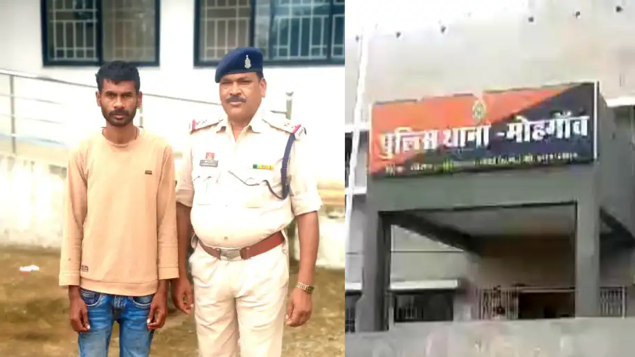 जमीन बंटवारे के विवाद में दादी पर जानलेवा हमला, इलाज के दौरान मौत; नाती गिरफ्तार
