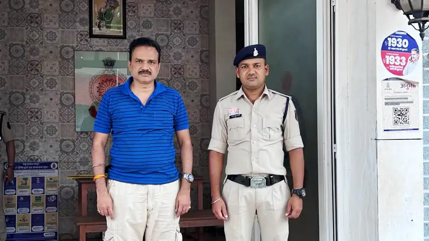 Fired a pistol at a solar plant construction siteसोलर प्लांट निर्माण स्थल पर पिस्टल से फायरिंग, काम बंद कराने की दी धमकी, हुआ गिरफ्तार 