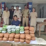 भारी मात्रा में गांजा जब्त, 44 लाख से ज्यादा की खेप के साथ तस्कर गिरफ्तार