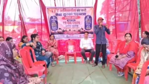 शिक्षक साझा मंच की बड़ी मांग: सेवारत शिक्षकों को TET अनिवार्यता से मिले सेवा सुरक्षा, वेतन विसंगति दूर करने की मांग