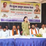 निःशुल्क आयुष स्वास्थ्य शिविर, 536 मरीजों का हुआ स्वास्थ्य परीक्षण