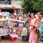 छुईखदान में शिक्षकों ने निकाली सेवा सुरक्षा पदयात्रा, TET से मुक्ति और वेतन विसंगति दूर करने की मांग