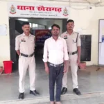 नवविवाहिता की मौत का खुलासा: पति ने पढ़ाई नहीं करने दी और दिया दहेज प्रताड़ना, खौफनाक कदम, पति गिरफ्तार