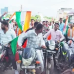 श्री सीमेंट परियोजना के विरोध में युवाओं की हुंकार, 150 बाइक से कलेक्टोरेट पहुंचे करीब 300 क्षेत्रवासीप्रेस वार्ता में कहा—रोजगार चाहिए, लेकिन किसानों की जमीन की कीमत पर नहीं; जनसुनवाई हुई तो आंदोलन और तेज करेंगे