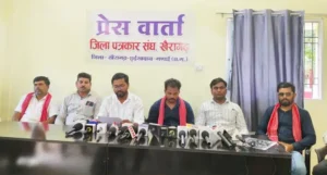 श्री सीमेंट परियोजना के विरोध में युवाओं की हुंकार, 150 बाइक से कलेक्टोरेट पहुंचे करीब 300 क्षेत्रवासीप्रेस वार्ता में कहा—रोजगार चाहिए, लेकिन किसानों की जमीन की कीमत पर नहीं; जनसुनवाई हुई तो आंदोलन और तेज करेंगे