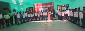 41वां नेत्र दान पखवाड़ा का शुभारंभ, पीेएमश्री केंद्रीय विद्यालय खैरागढ़ में विधार्थीयों का हुआ नेत्र परीक्षण