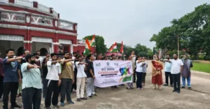 राष्ट्रीय खेल दिवस पर खैरागढ़ विश्वविद्यालय में तीन दिवसीय खेल महोत्सव का आगाज