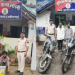 पुलिस का चोरों पर कड़ा प्रहार: 3 चोरी के मामलों का खुलासा, 3 आरोपी गिरफ्तार