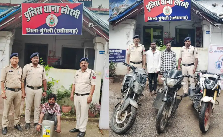 पुलिस का चोरों पर कड़ा प्रहार: 3 चोरी के मामलों का खुलासा, 3 आरोपी गिरफ्तार