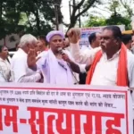 Farmers' Union submitted a खैरागढ़ को सूखाग्रस्त घोषित करने, 24 घंटे बिजली और देवास मॉडल लागू करने की मांग को लेकर किसान संघ ने दिया ज्ञापन memorandum demanding declaration of Khairagarh aखैरागढ़ को सूखाग्रस्त घोषित करने, 24 घंटे बिजली और देवास मॉडल लागू करने की मांग को लेकर किसान संघ ने दिया ज्ञापन 