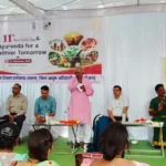 11वें आयुर्वेद दिवस पर स्वास्थ्य जागरूकता कार्यक्रम, आयुर्वेद, योग, औषधीय पौधों और मिलेट्स के माध्यम से स्वस्थ जीवनशैली का संदेश