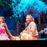 प्रेम, परंपरा और सामाजिक बंदिशों के बीच नाटक ‘बरदईहा’ ने छोड़ी गहरी छाप