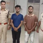 176 साइबर अपराधों के मास्टरमाइंड समेत 3 आरोपी पश्चिम बंगाल से गिरफ्तार
