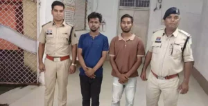 176 साइबर अपराधों के मास्टरमाइंड समेत 3 आरोपी पश्चिम बंगाल से गिरफ्तार