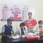 खैरागढ़ में 71 लोगों का बीपी-शुगर और 40 का लिपिड प्रोफाइल टेस्ट किया गयाBP-sugar test of 71 people and lipid profile test of 40 people were done in Khairagarh.