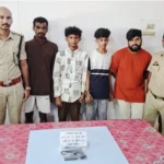 पिस्टल लहराकर दहशत फैलाने वाले चार गिरफ्तार, एक पिस्टल और मैगजीन बरामद