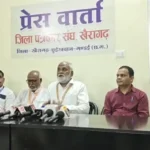 छुईखदान में संत समागम, 35 से 40 हजार श्रद्धालुओं के पहुंचने का अनुमान