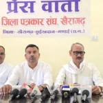 वोट बचाओ, देश बचाओ अभियान से चुनावी पारदर्शिता की लड़ाई तेज करेगी कांग्रेस 