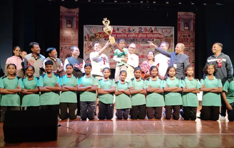 राज्य स्तरीय शालेय क्रीड़ा प्रतियोगिता का समापन, खो-खो और फुटबॉल प्रतियोगिताओं में खिलाड़ियों ने किया शानदार प्रदर्शन