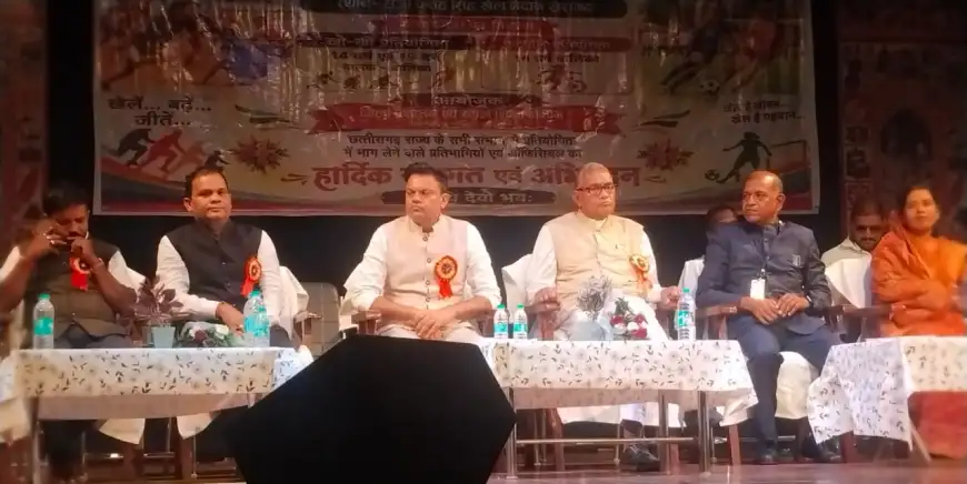 राज्य स्तरीय शालेय क्रीड़ा प्रतियोगिता का समापन, खो-खो और फुटबॉल प्रतियोगिताओं में खिलाड़ियों ने किया शानदार प्रदर्शन