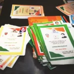 छत्तीसगढ़ में राशन कार्ड के बदले नियम, अब 40 बिन्दुओ पर देने होंगे जवाब, पढ़े पूरी खबर..