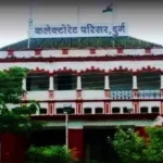 कलेक्ट्रेट के रिकार्ड रूम में कर्मचारियों ने रखे थे निजी कर्मचारी, शिकायत मिलते ही पहुंचे कलेक्टर, दिए जाँच के आदेश 